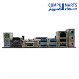 ARKTEK AK-B760M EG DDR5 LGA1700 Micro-ATX Motherboard for Intel 12th and 13th Gen – Egypt