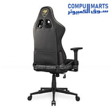 كرسي الألعاب كوجر أرمر ون V2 جولد، بسطح من الجلد الصناعي PVC
