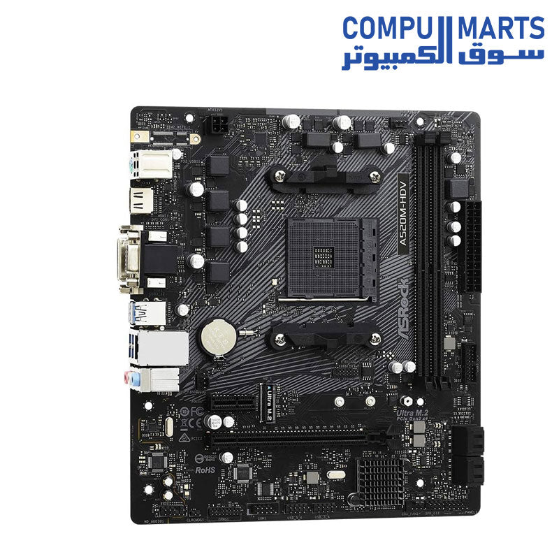 ASRock A520M-HDV Motherboard Egypt | Compumarts – Compumarts Egypt
