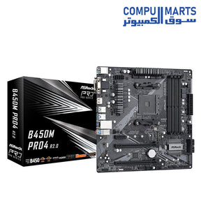 Matx Ink ASRock B450M PRO4 R2.0 AM4 AMD mATX Motherboard – Compumarts Egypt