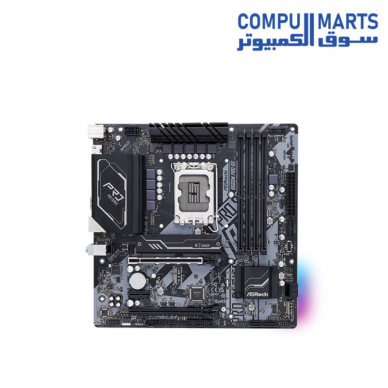 ASRock B660M Pro RS Intel (LGA1700) Micro ATX Motherboard