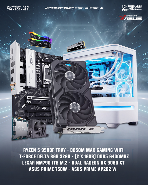 Powered by ASUS SAMURAI Bundle V1 White Gaming PC – Ryzen 5 9500F – ASUS RX 9060 XT – 32GB DDR5 – 1TB NVMe