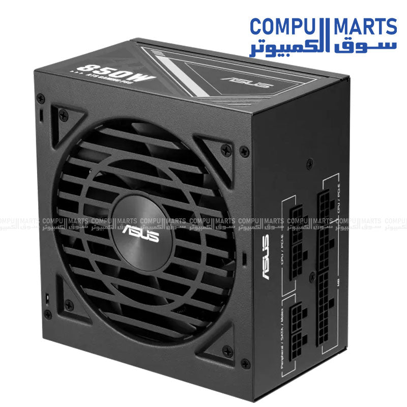 ASUS ATS-850G 850W Gold Power Supply – Fully Equipped ATX PSU