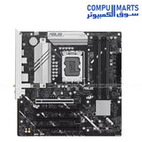 ASUS B860M MAX GAMING AX DDR5 WiFi 6 LGA1851 Motherboard