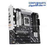 ASUS B860M MAX GAMING AX DDR5 WiFi 6 LGA1851 Motherboard
