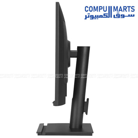 ASUS Eye Care business display with Low Blue Light Flicker-Free technology stereo speakers and anti-glare screen for comfortable extended use