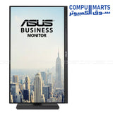 ASUS business monitor with USB C 96W power delivery and DisplayPort daisy chain support from Compumarts