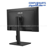 Professional IPS monitor designed for office productivity multitasking and workstation setups