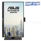 ASUS business monitor with ergonomic stand frameless IPS display and Eye Care technology from Compumarts