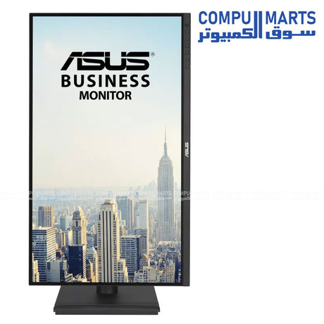 ASUS business monitor with 120Hz refresh rate Adaptive Sync and ergonomic stand design