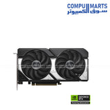 ASUS Dual GeForce RTX 5060 Ti 16GB GDDR7 Graphics Card