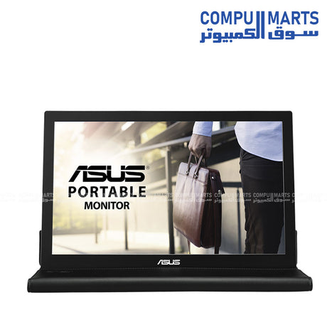 ASUS MB168B portable 15.6-inch USB-powered HD monitor