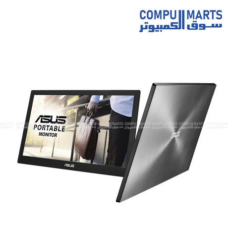 ASUS MB168B portable 15.6-inch USB-powered HD monitor
