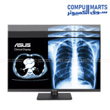 Professional ASUS MH2441A 3.6MP IPS monitor with Eye Care+ technology, DisplayPort daisy-chain support, HDMI connectivity, and DICOM preset modes for clinical display environments in Egypt