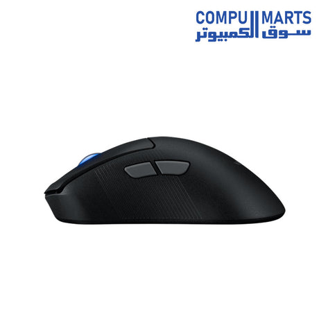 P714-Keris-II-Ace-MOUSE-ASUS-ROG-Wireless-Gaming 
