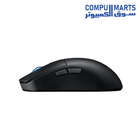  P716-ROG-Harpe-Ace-Mini-MOUSE-ASUS-GAMING-Wireless