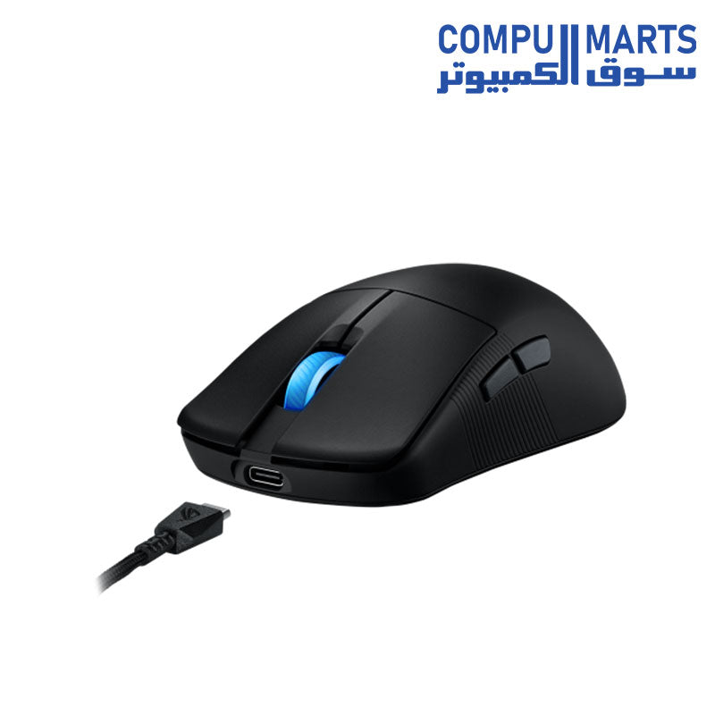 ASUS ROG Harpe Ace Mini P716 Wireless Gaming Mouse in Egypt