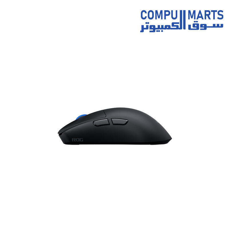 ASUS P723 ROG HARPE II ACE Wireless Gaming Mouse