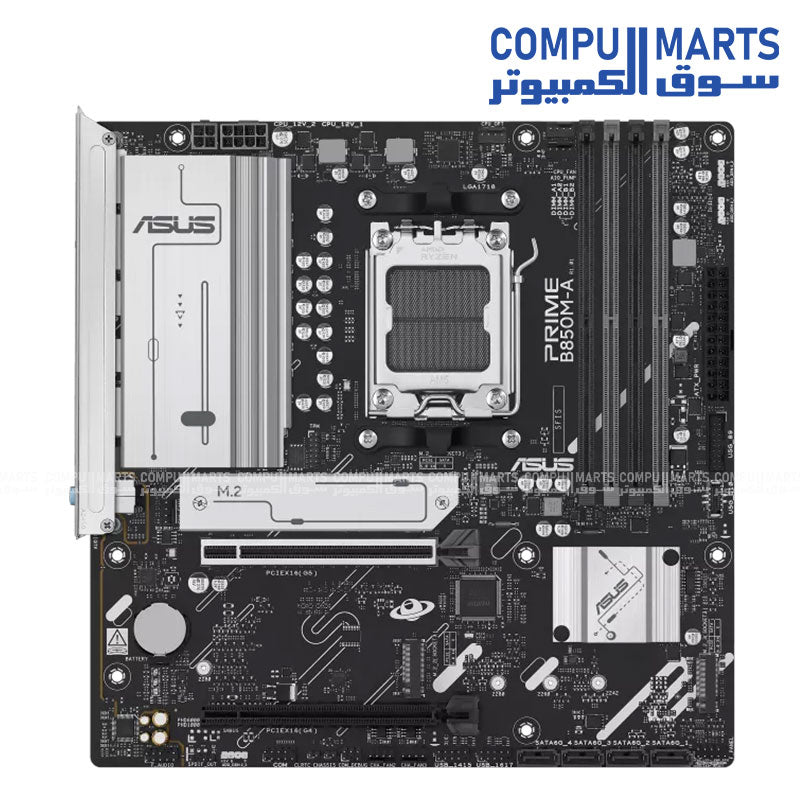 ASUS PRIME B850M-A-CSM – Micro-ATX Motherboard – ASUS – AM5 DDR5 PCIe 5.0 2.5G LAN