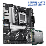 Desktop PC bundle featuring 6 Cores / 12 Threads (SMT Supported) processor and ASUS PRIME B850M-K motherboard available in Egypt with Ryzen 5 8400F price in Egypt
