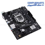ASUS PRIME H510M-R R2.0 Motherboard – LGA1200 – DDR4 – PCIe 4.0 – HDMI – VGA