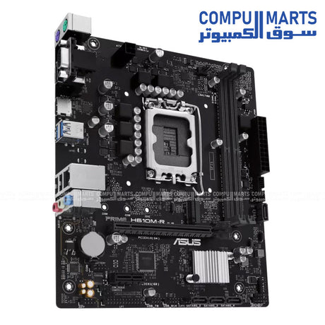 ASUS PRIME H610M-R Motherboard – DDR5 – LGA1700 – PCIe 4.0 – Egypt