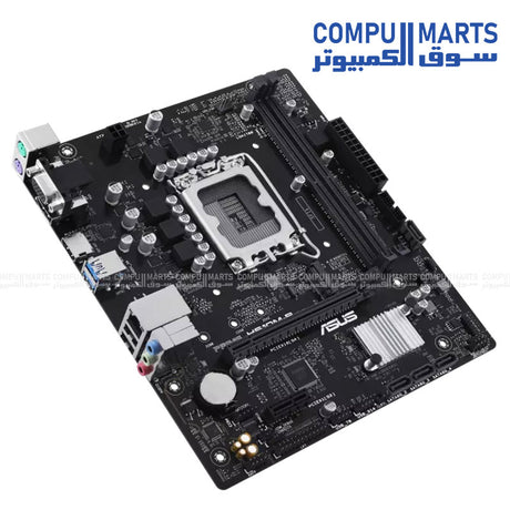 ASUS PRIME H610M-R Motherboard – DDR5 – LGA1700 – PCIe 4.0 – Egypt