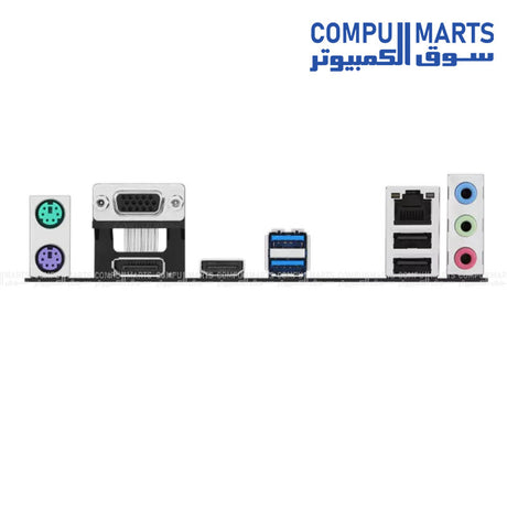 ASUS PRIME H610M-R Motherboard – DDR5 – LGA1700 – PCIe 4.0 – Egypt