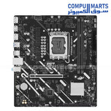 ASUS PRIME H810M-E-CSM Motherboard – DDR5 – PCIe 4.0 – Micro ATX – Egypt