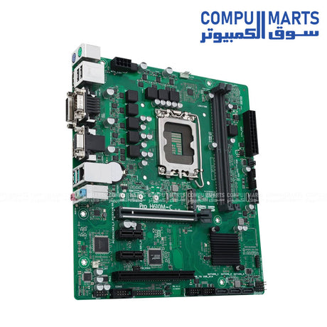 ASUS PRO H610M-C CSM mATX motherboard with DDR5 and Intel H610 chipset