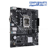 ASUS -Prime- H610M-R D4 -Micro-ATX -motherboard- top
