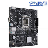 ASUS -Prime- H610M-R D4 -Micro-ATX -motherboard- top
