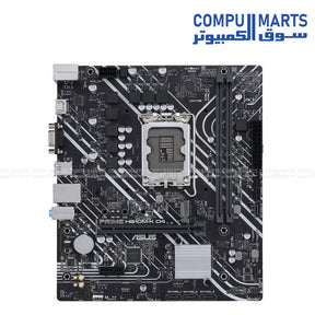 ASUS -Prime- H610M-R D4 -Micro-ATX -motherboard- top
