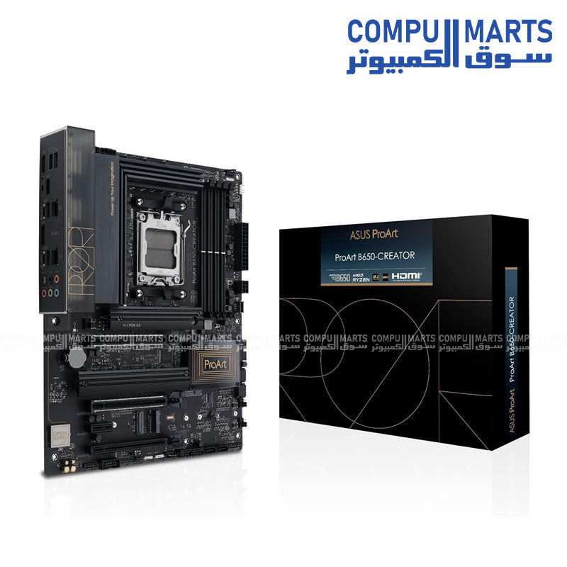 ASUS- ProArt -B650-CREATOR- ATX -Motherboard -AM5, PCIe 5.0, DDR5, Dual-LAN & USB4 – Egypt