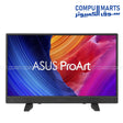 ASUS -ProArt -PA16USV -15.6″- 4K-portable -monitor- on stand
