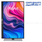 ASUS professional creator monitor with 100 percent sRGB and ergonomic stand