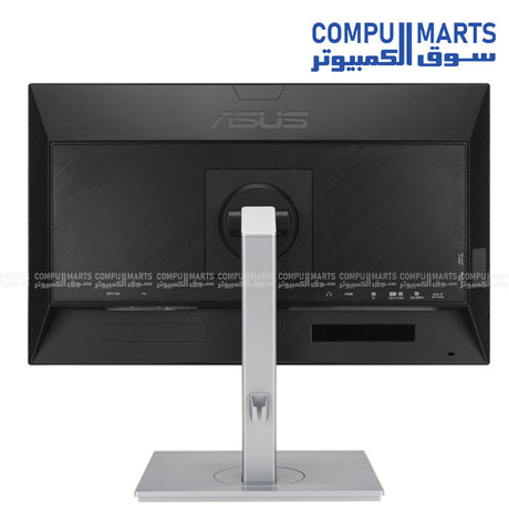 ASUS Full HD IPS monitor for graphic design photo editing and content creation