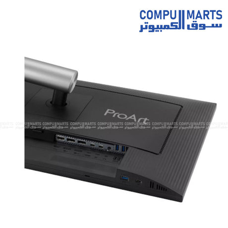 Professional ASUS ProArt monitor with Auto KVM functionality, Ambient Light Sensor, ergonomic stand adjustments, and VESA DisplayHDR 400 certification for color critical work