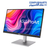 Featuring a 27 inch IPS anti-glare display with 75Hz refresh rate and Adaptive Sync support, the ASUS ProArt PA278CV monitor delivers professional viewing performance from Compumarts