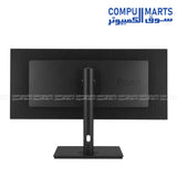 34 inch ASUS ProArt monitor with 120Hz variable refresh rate, FreeSync Premium Pro support, HDR10 compatibility, anti glare IPS panel, and 178 degree wide viewing angles
