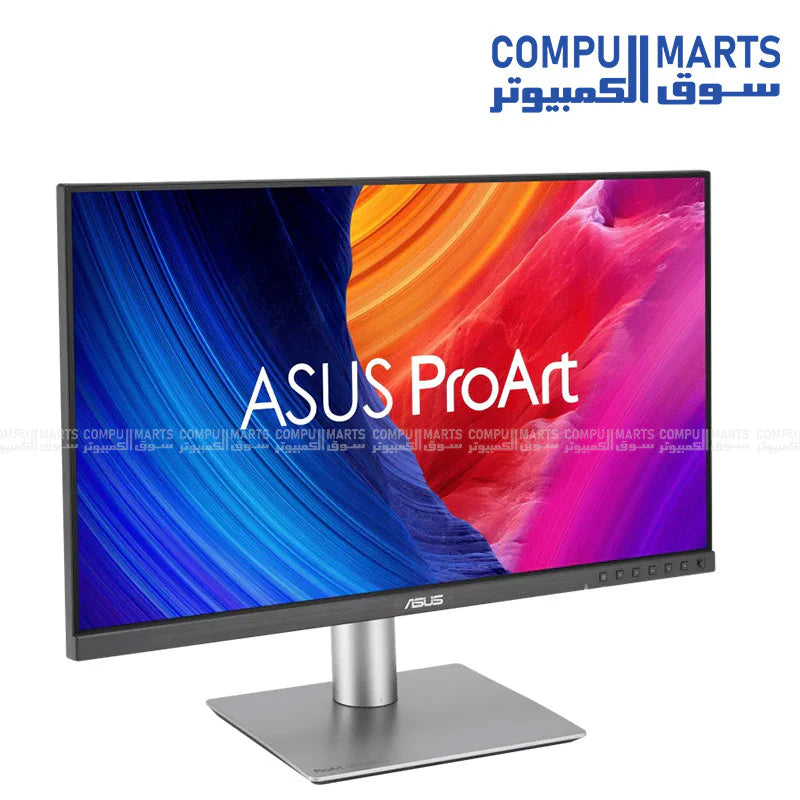 Professional display featuring IPS anti glare panel, QHD resolution, Adaptive Sync support, 1073.7 million colors and HDR10 capability for creative workflows and professional monitor buyers in Egypt