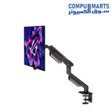 ASUS ROG Ergo Monitor Arm AAS01