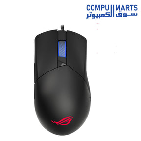 ROG-Gladius-III-MOUSE-ASUS-Wired-GAMING-RGB-BLACK