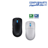 ASUS ROG Keris II Ace Wireless Gaming Mouse