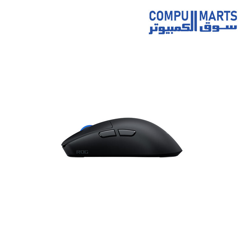 ASUS ROG Keris II Ace Wireless Gaming Mouse