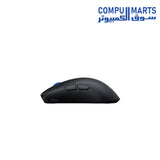 ASUS ROG Keris II Ace Wireless Gaming Mouse