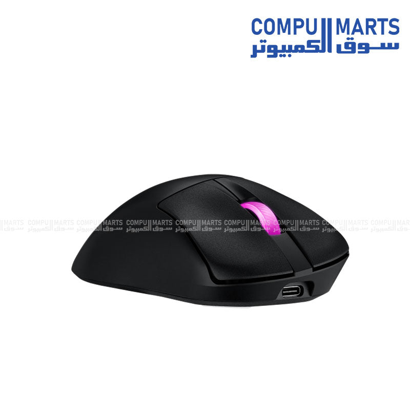 ASUS ROG Keris II Origin wireless gaming mouse with RGB lighting