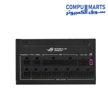 ROG-STRIX-1000P-ASUS-GAMING
