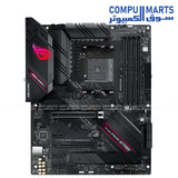 ASUS ROG STRIX B550-F GAMING WIFI II ATX motherboard with DDR4 memory support up to 128GB