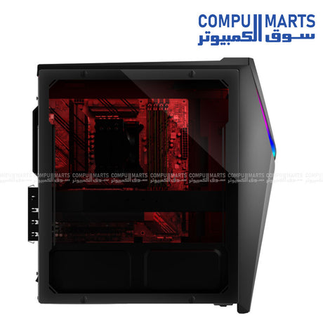 ROG Strix gaming computer with Intel B560 chipset high speed NVMe storage and expandable RAM support for gaming and creative workloads